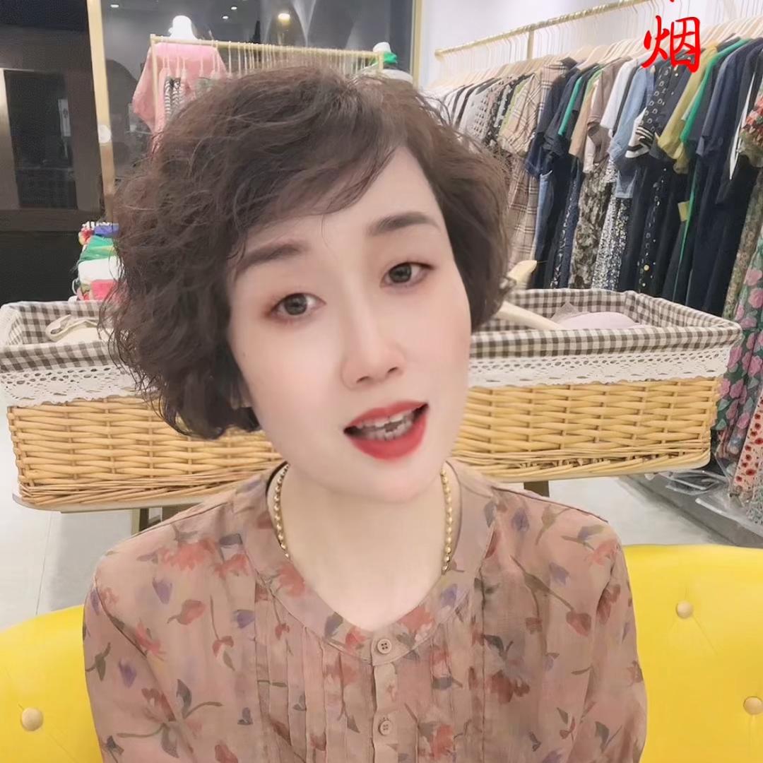 寒烟