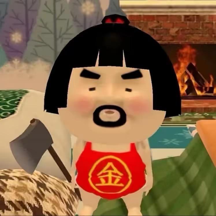 啊哈