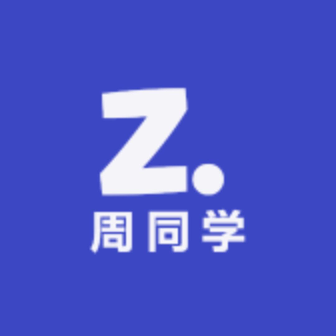 周同学保暖内衣工厂店