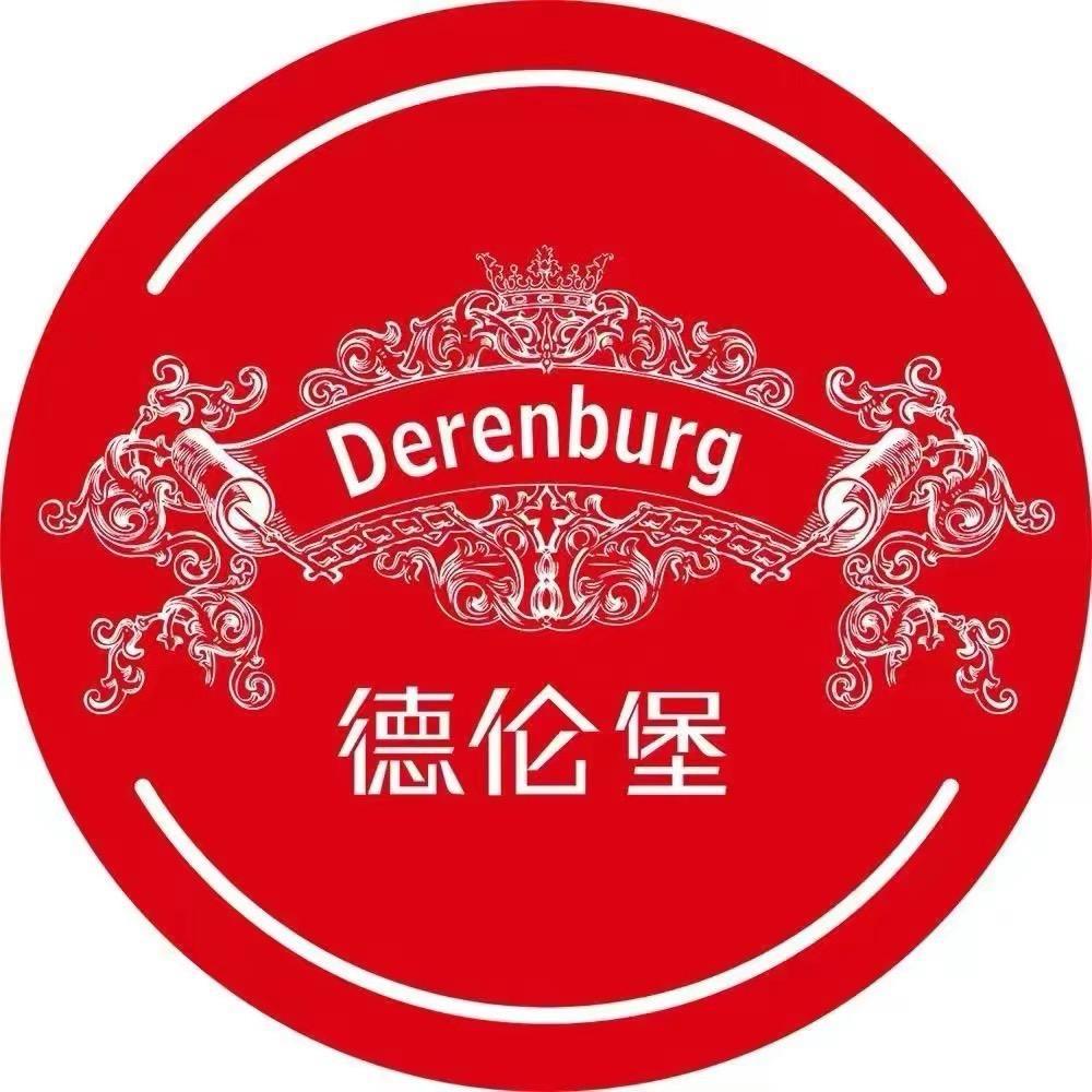 德伦堡北国啤酒专卖店