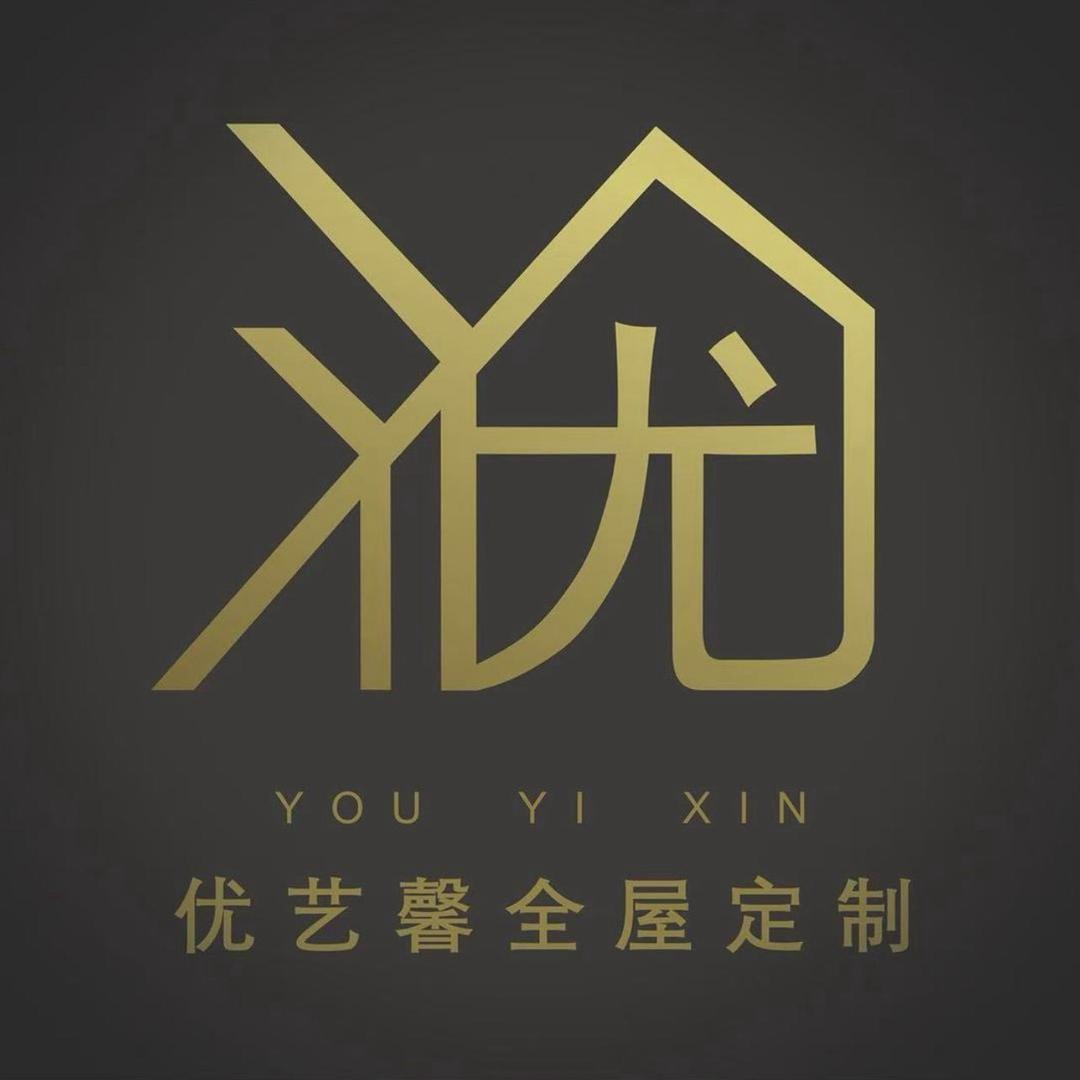 优艺馨定制工厂