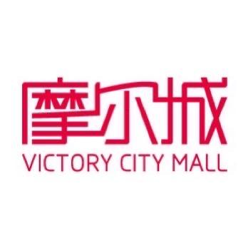 通辽摩尔城