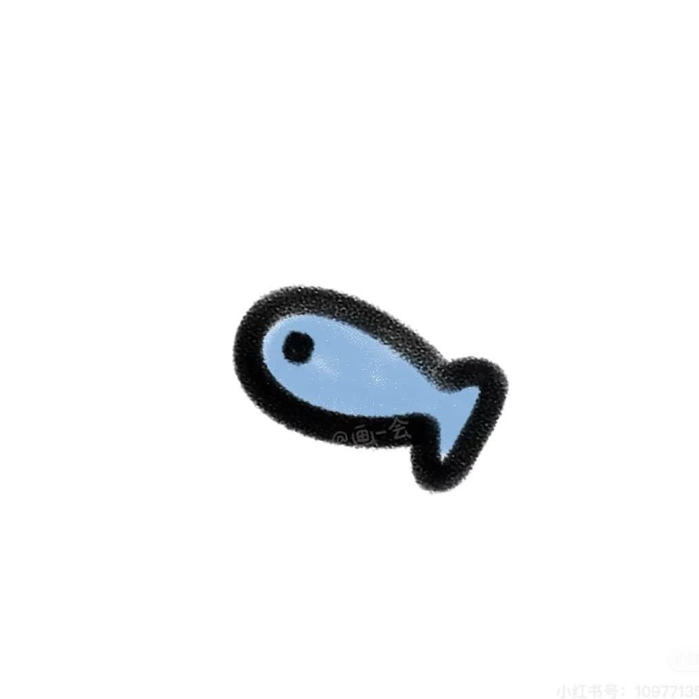一克咸鱼