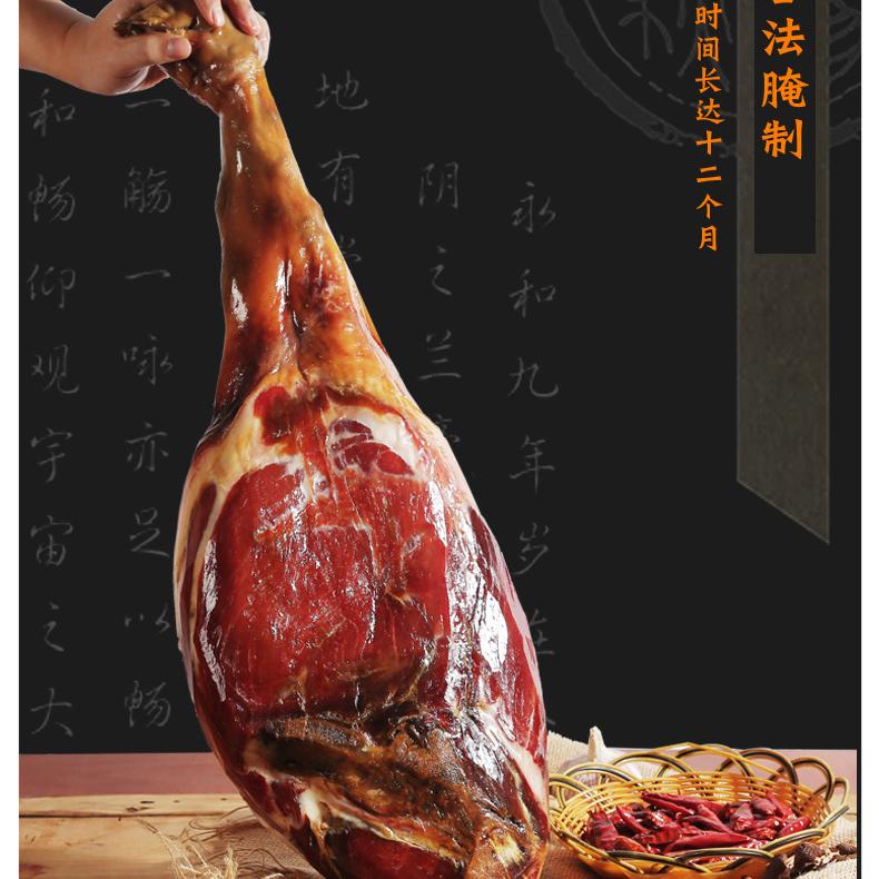 金工商务干货专卖店