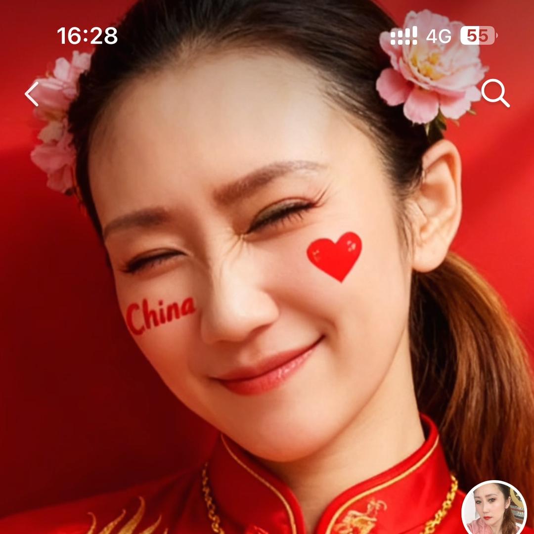 燕姐美食