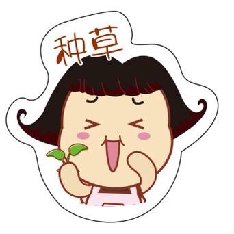 悦儿弯弯呀