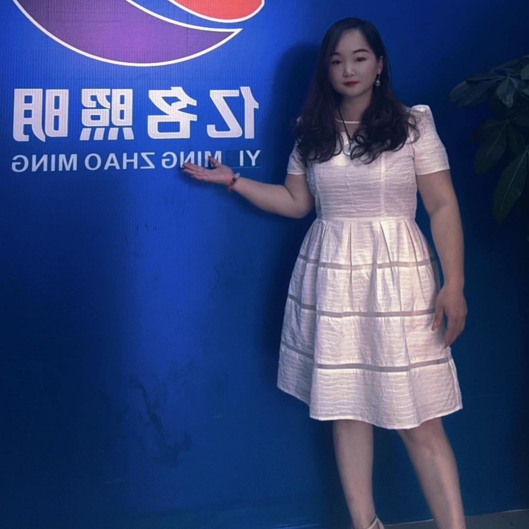 中山亿名照明科技有限公司-嘟嘟