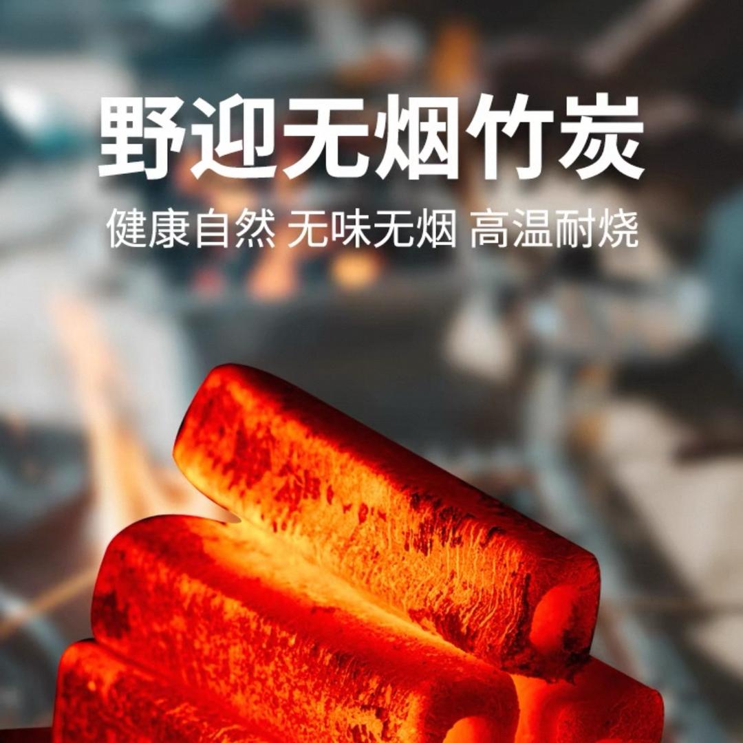 赣南纯竹粉竹炭厂