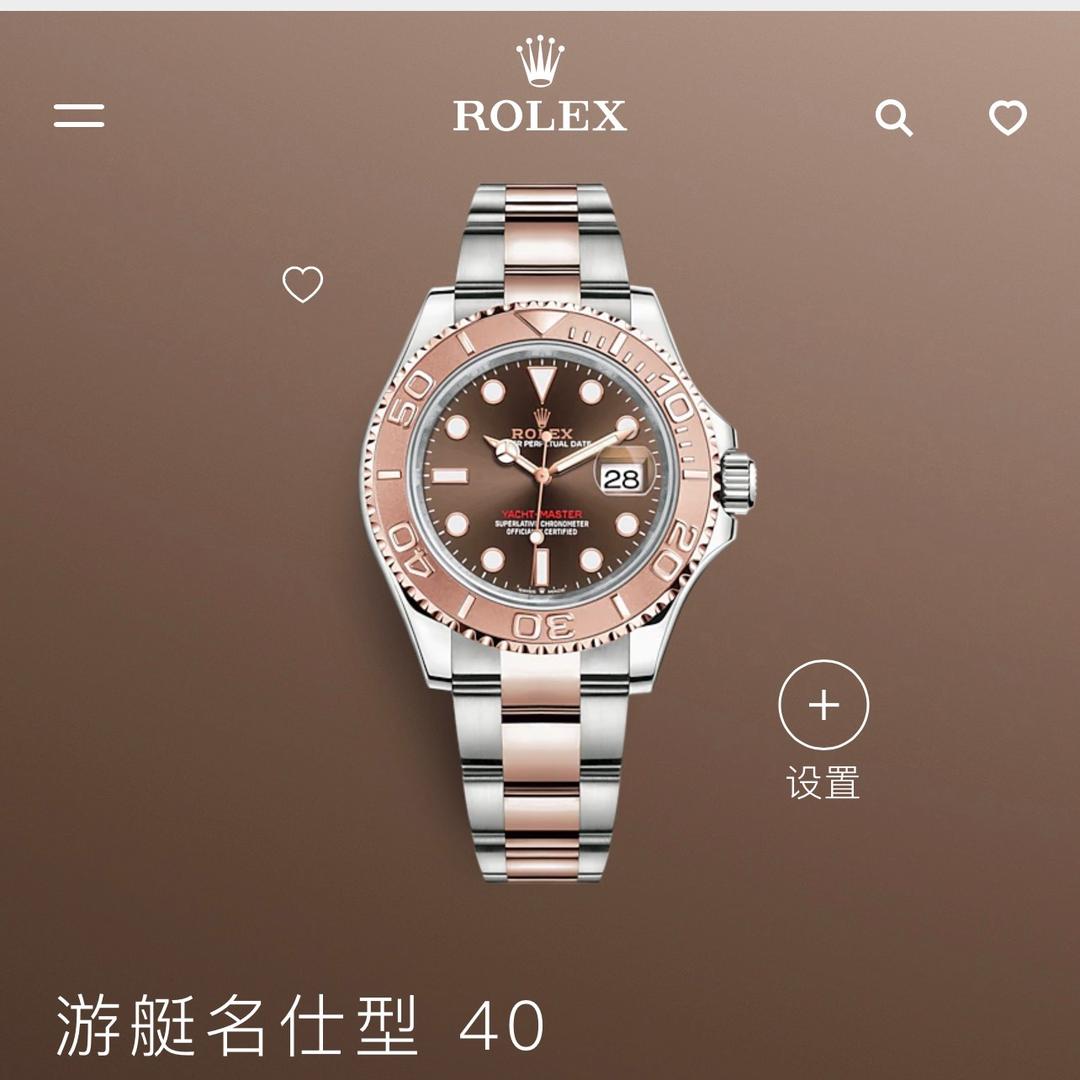 成都装修·波波哥