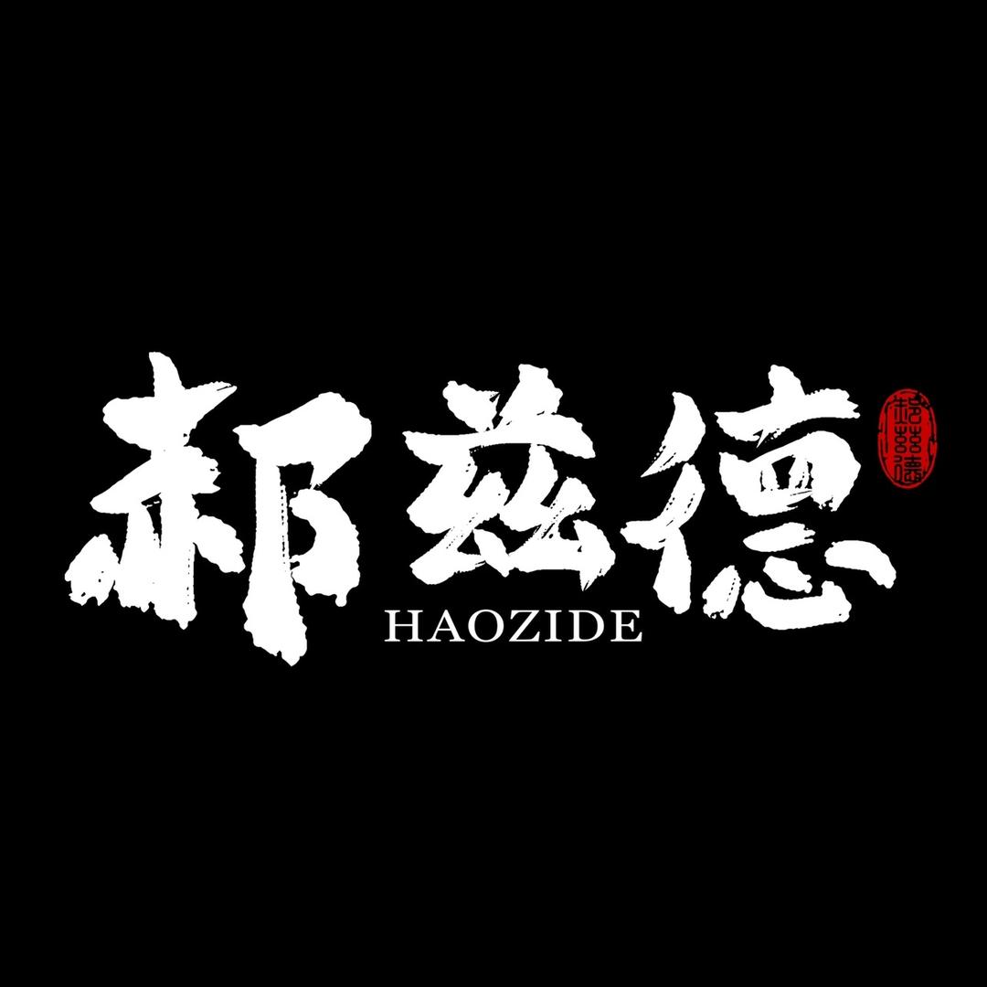 郝兹德食品旗舰店