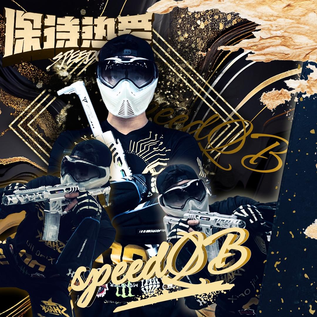 SHARK-小玖（挑战100天不擦边）