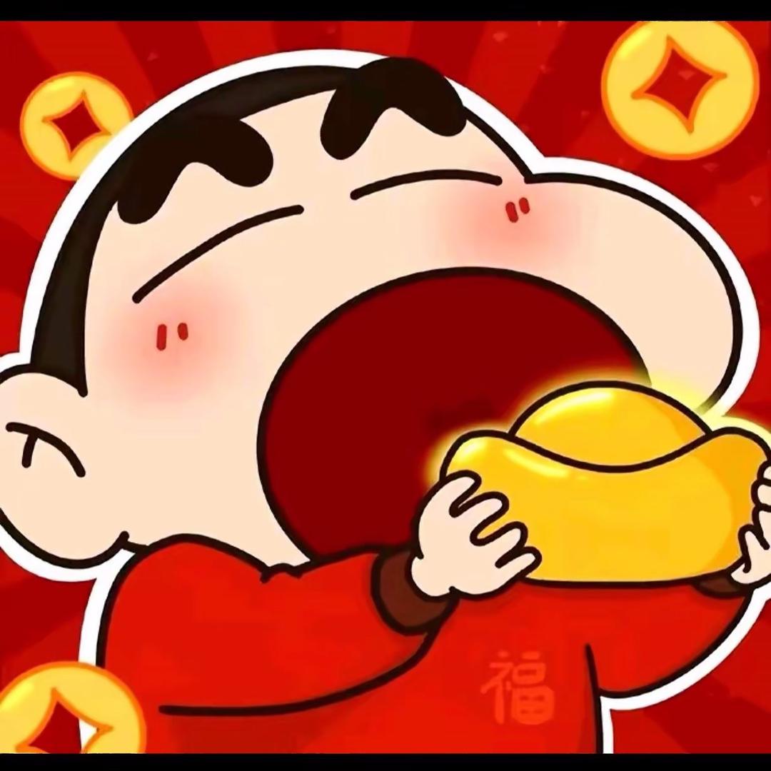 南波万（三角洲）的直播切片