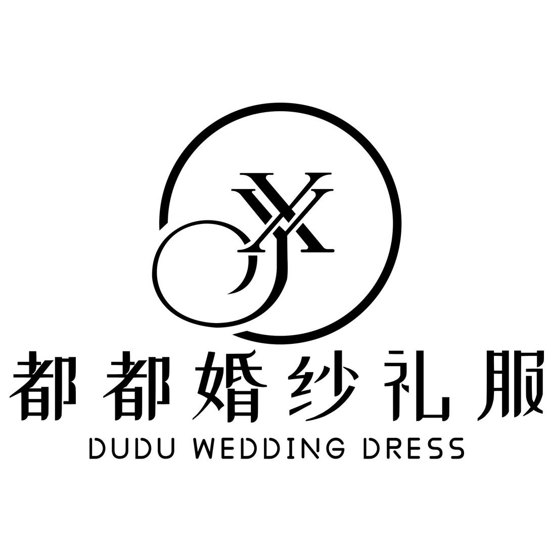 都都婚纱礼服
