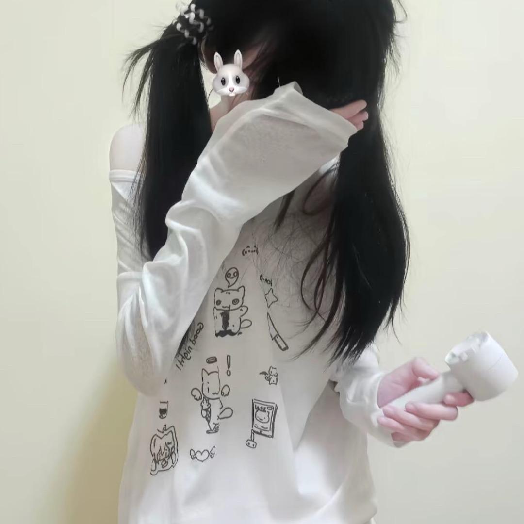 世界语