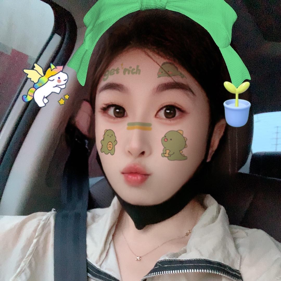 华妹
