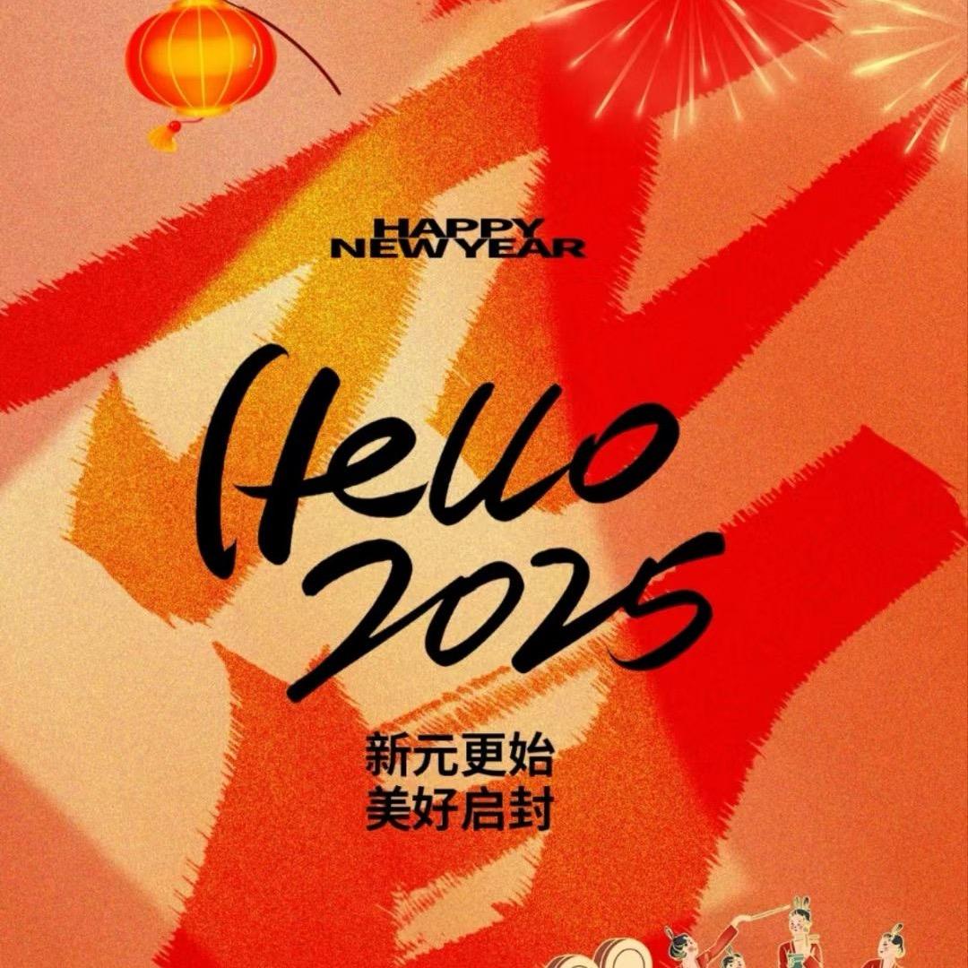 易邮国际