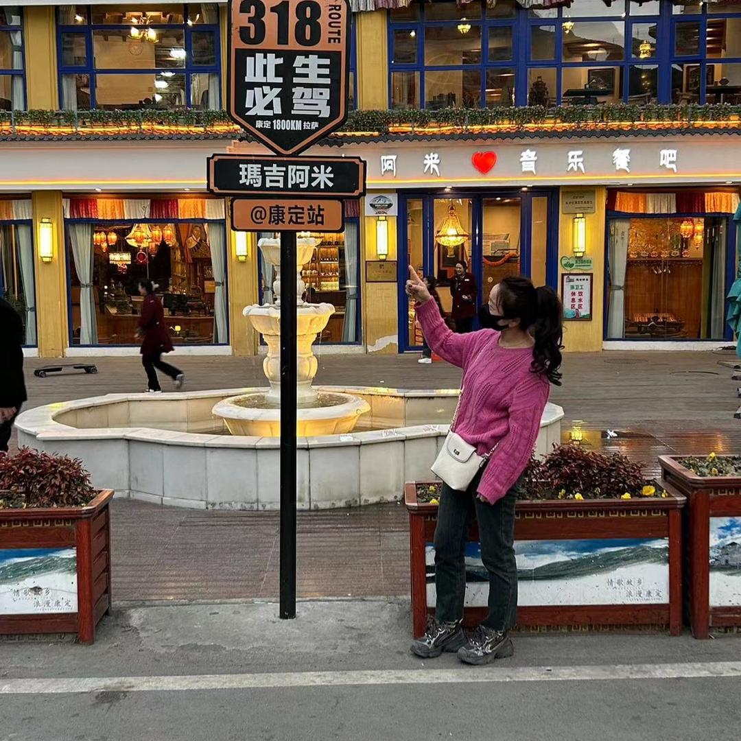 金丝楠工艺之家