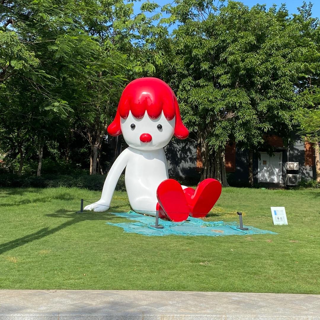戳戳