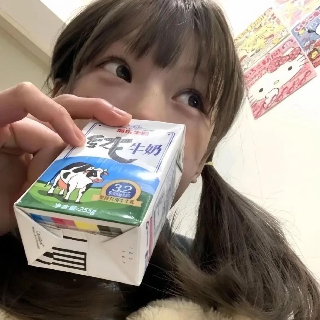 小然