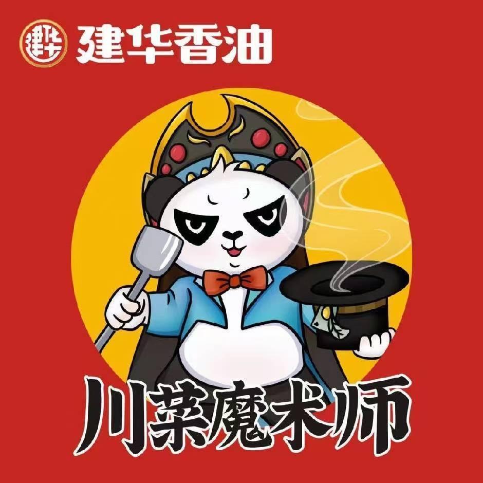 帝恒粮油