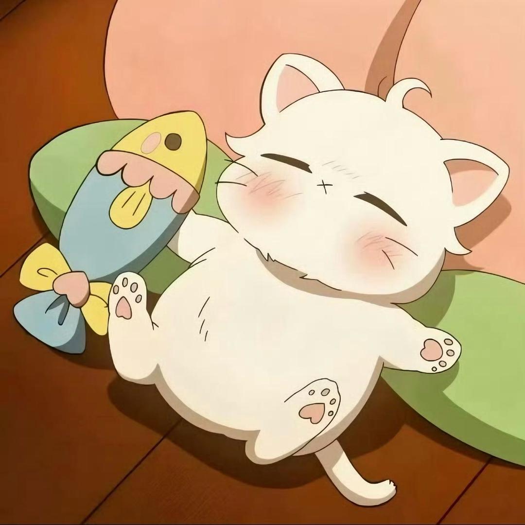 喵喵喵喵喵喵喵