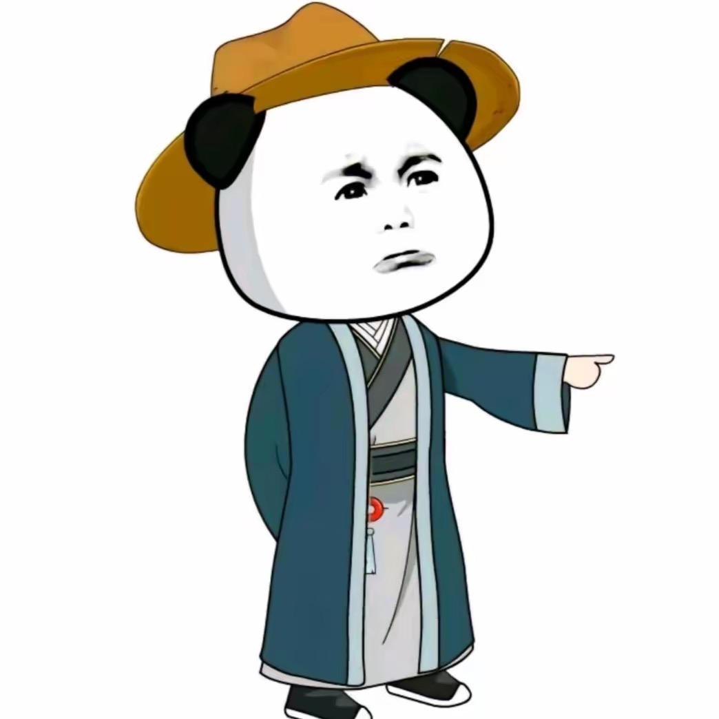 大飞哥