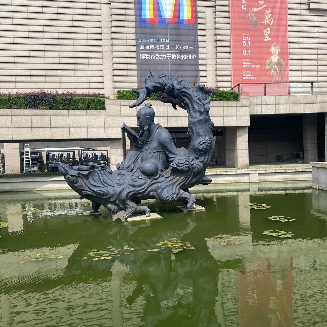 用户5970959007999