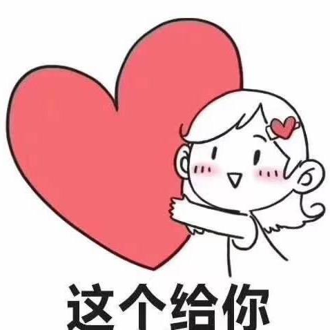 开心每一天