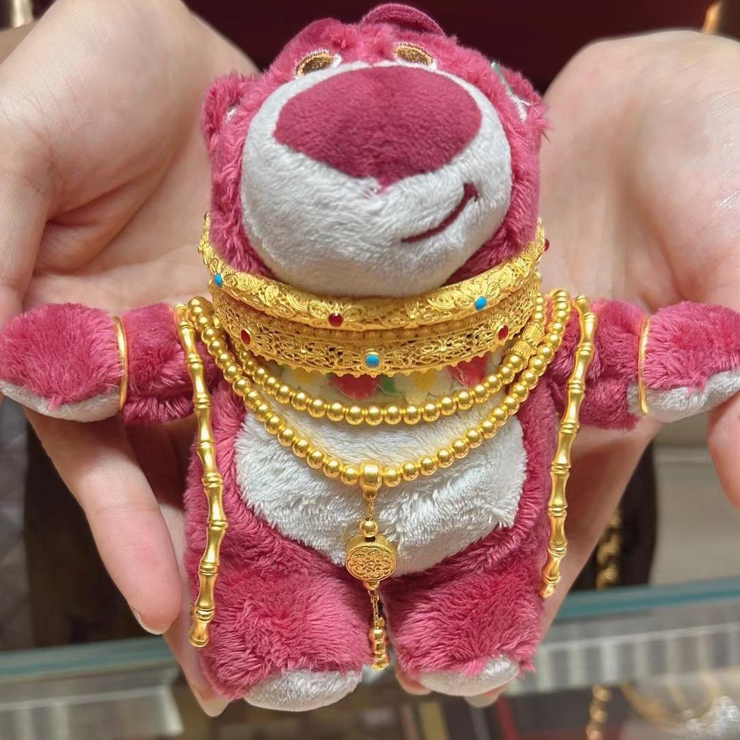 龙贵黄金珠宝🎁