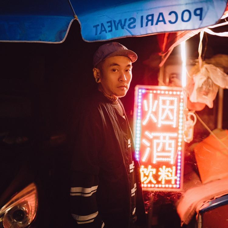 嵐噌嚓👹肆貳貳文化