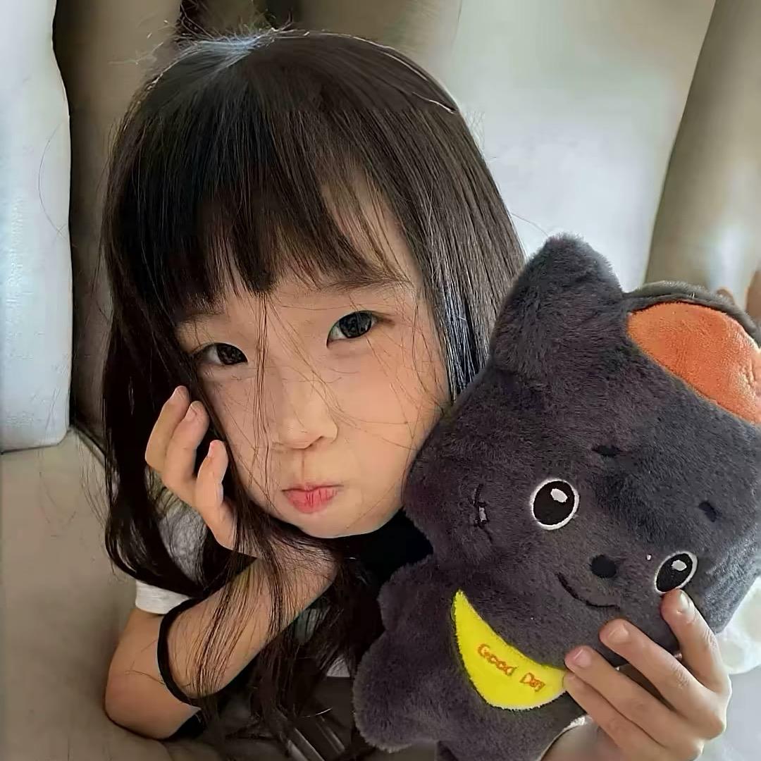 痕