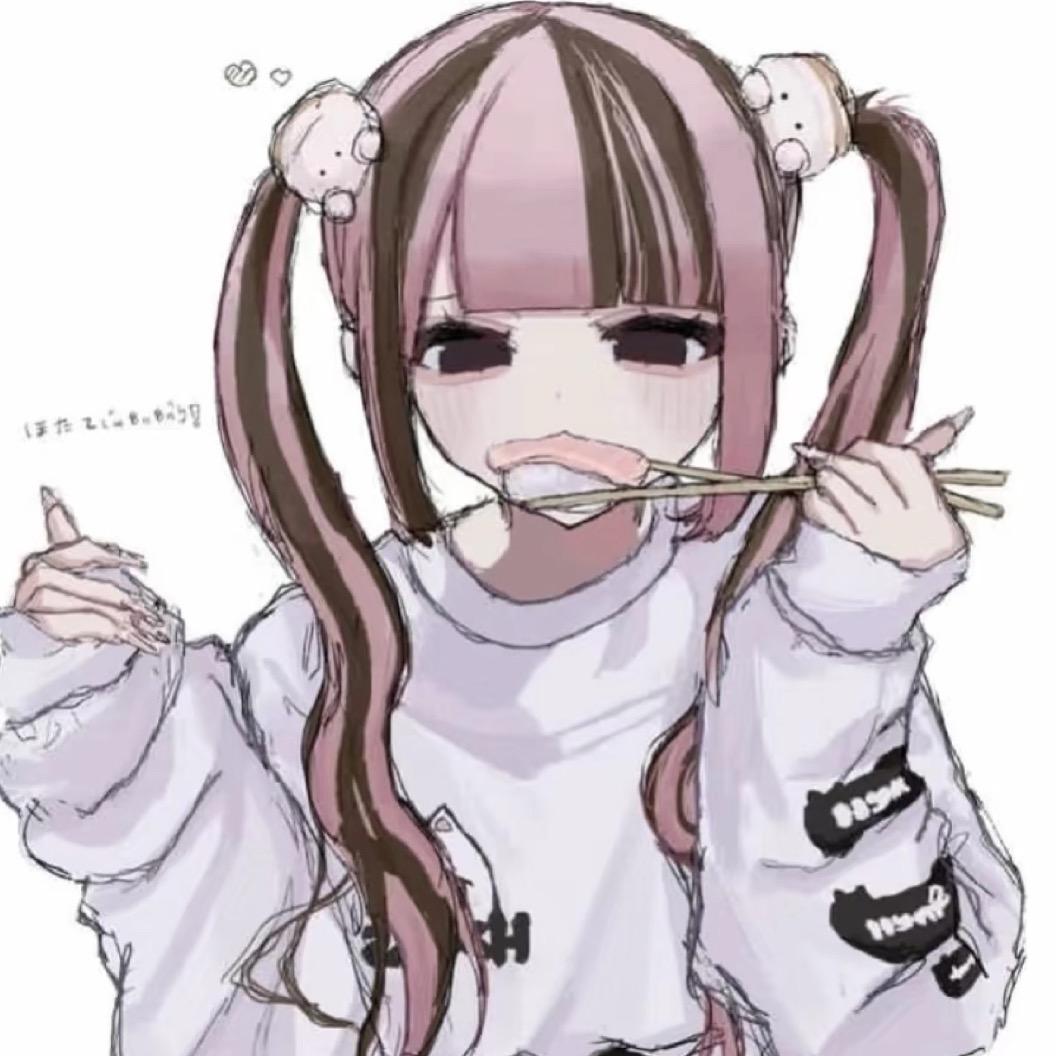 我也讨厌这个世界