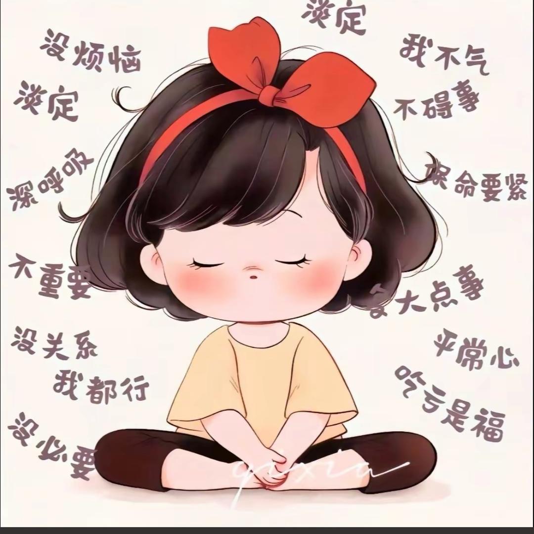 大娟娟生活馆