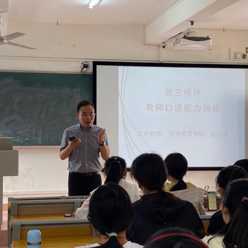 班主任唐老师