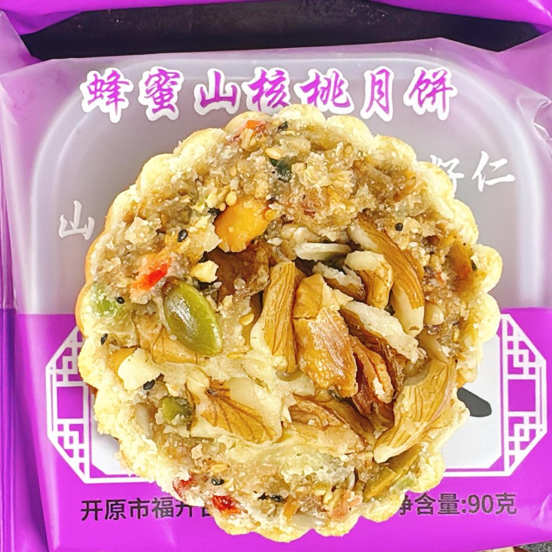 蜂蜜山核桃月饼厂家直销