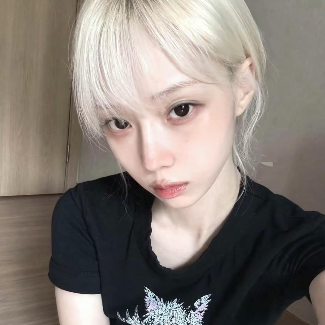 siiumllne