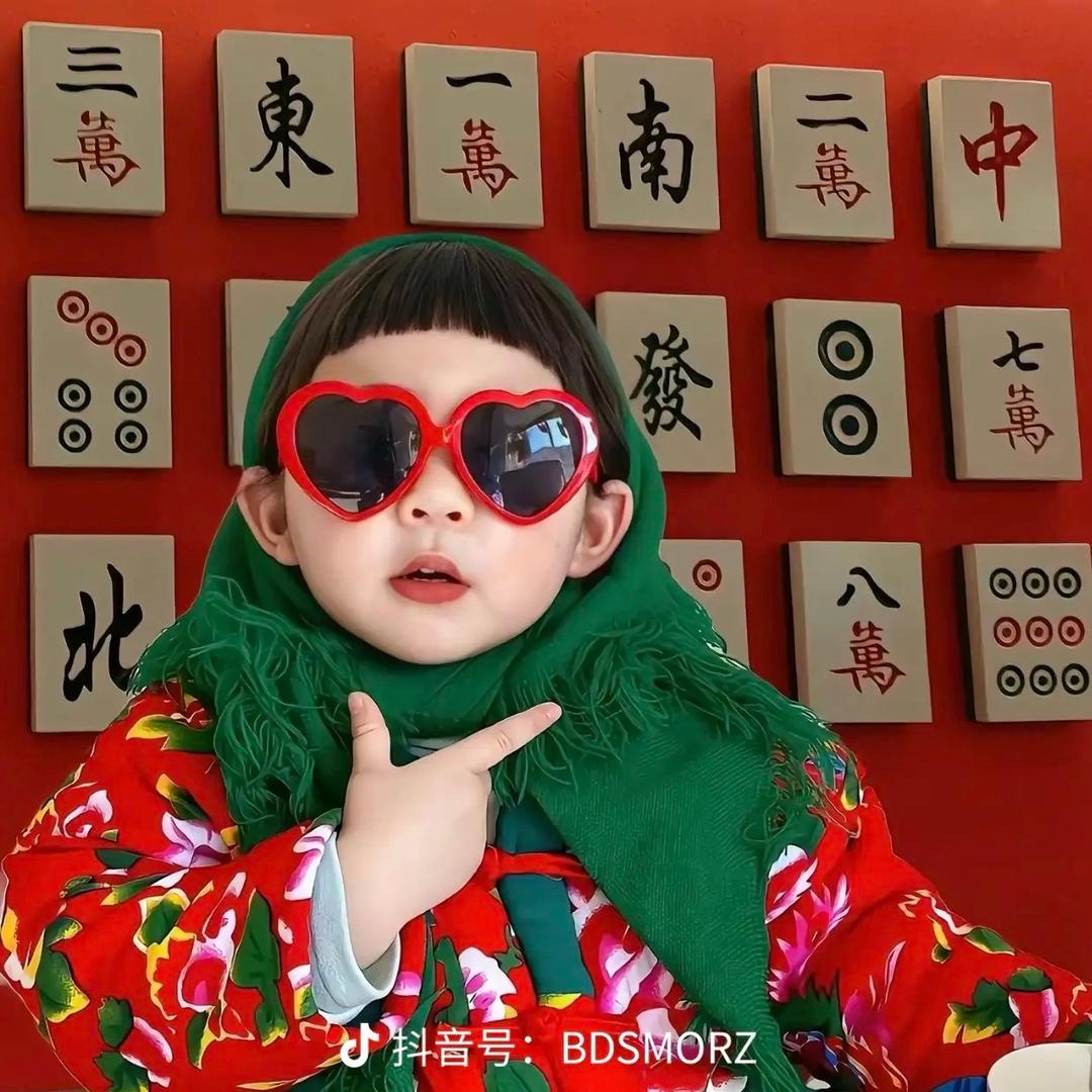 有啤酒肚的小仙女