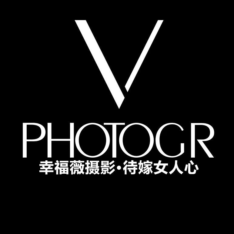 太原幸福v摄影