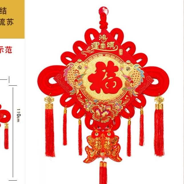 琳琪装饰