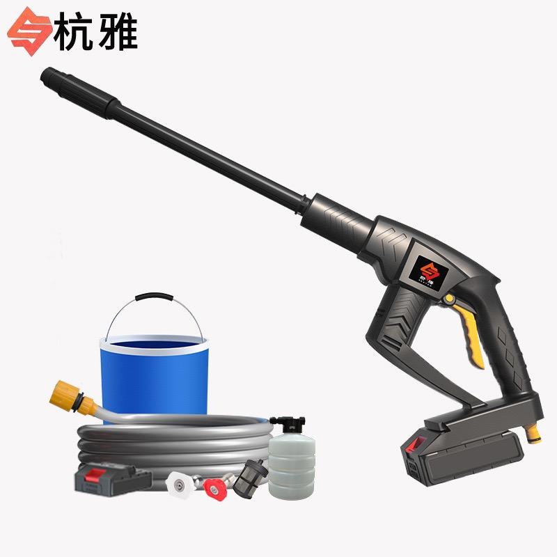 斯腾洗车机