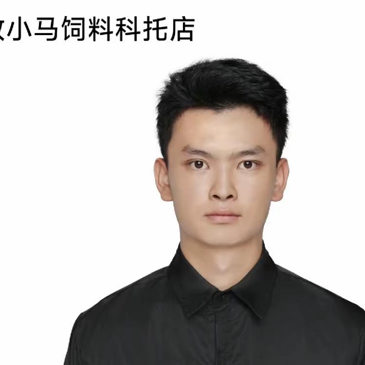和政小马牛羊饲料批发部
