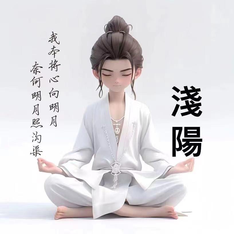标杆