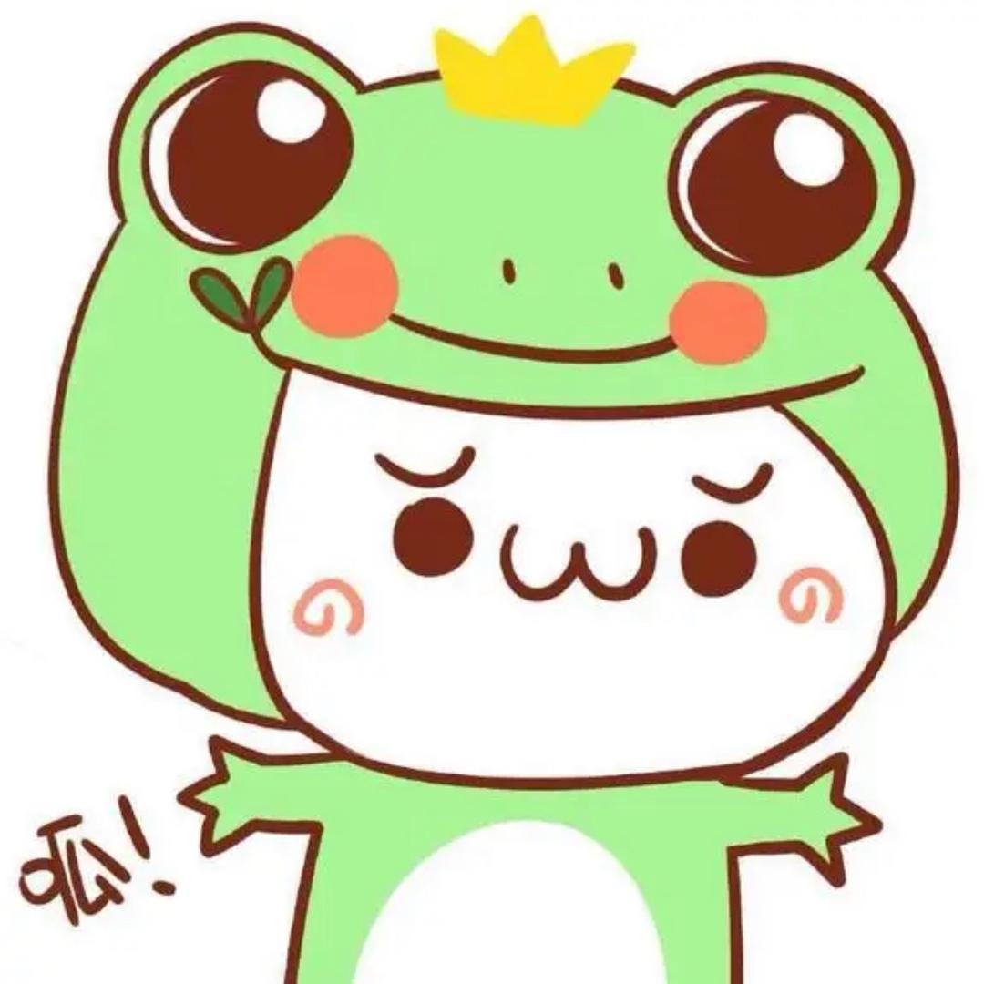 大城小爱