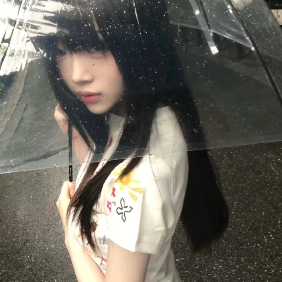 哎唉爱