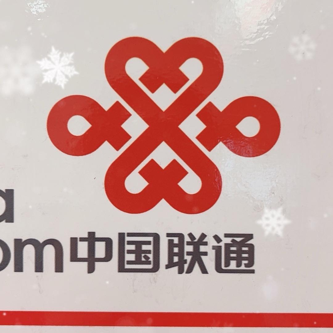 通讯小管家小黄