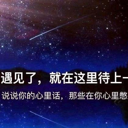 宇哥