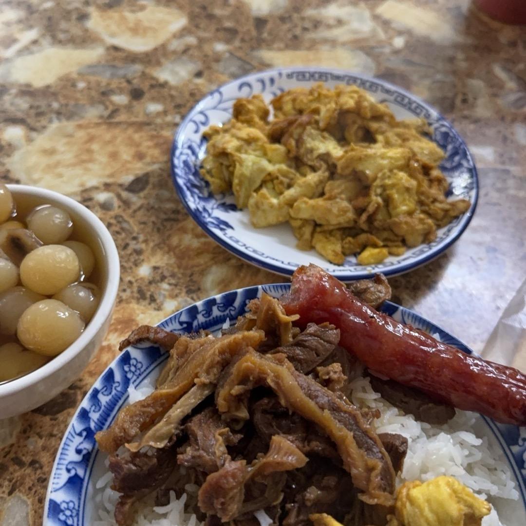 魔罗🇨🇳