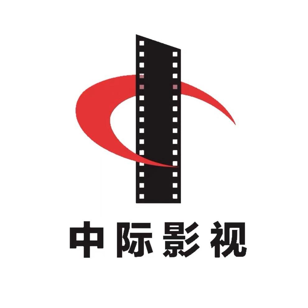 中际科技社
