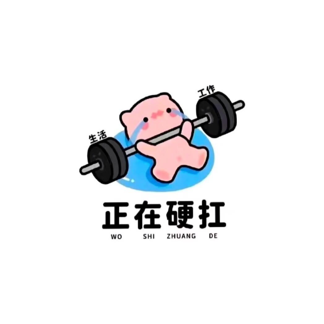 顺着网线来打你