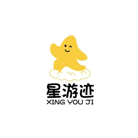 星游迹Star